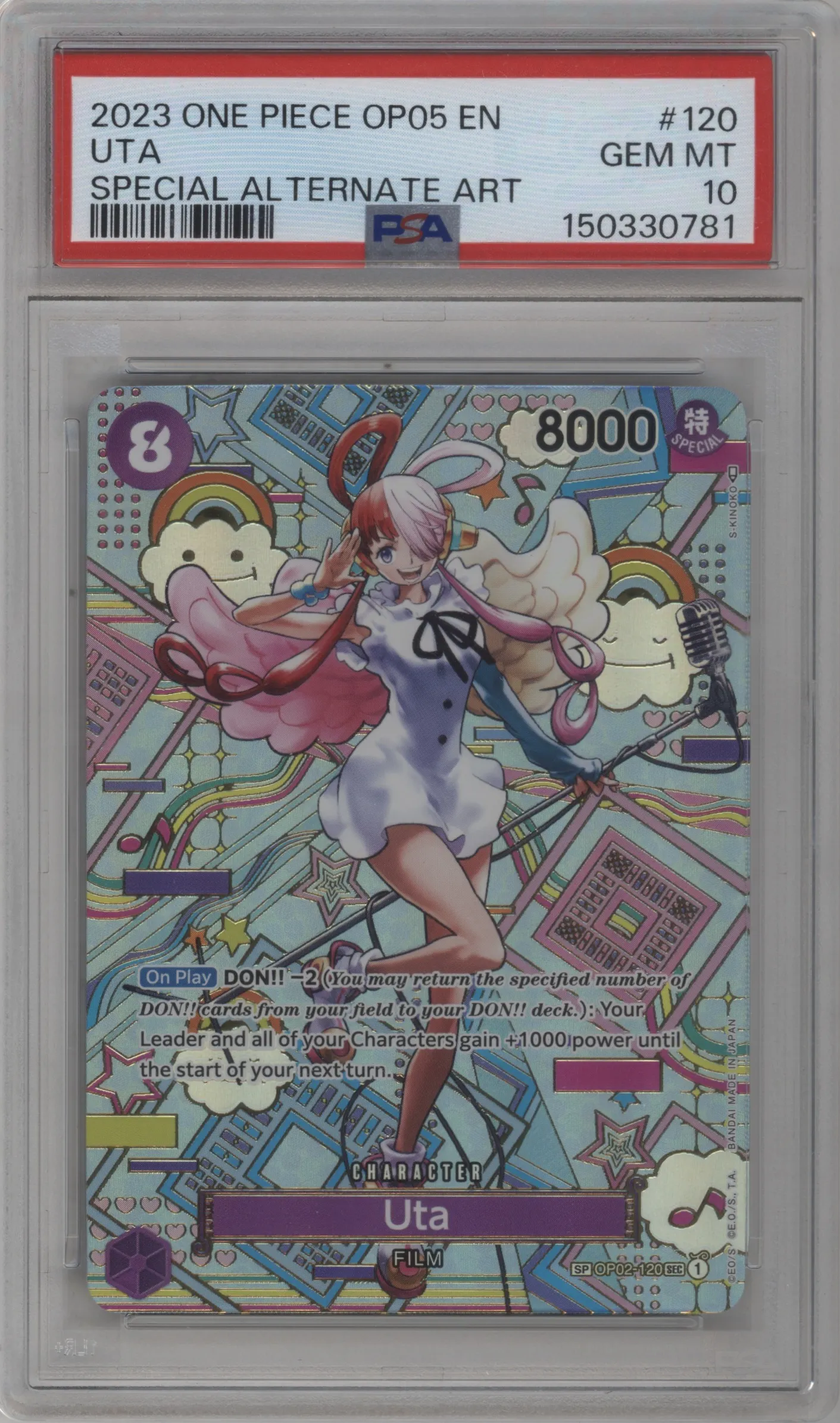 2023 One Piece Awakening of the New Era Uta Alternate Art OP02-120 SEC #SP OP02-120 SEC PSA 10