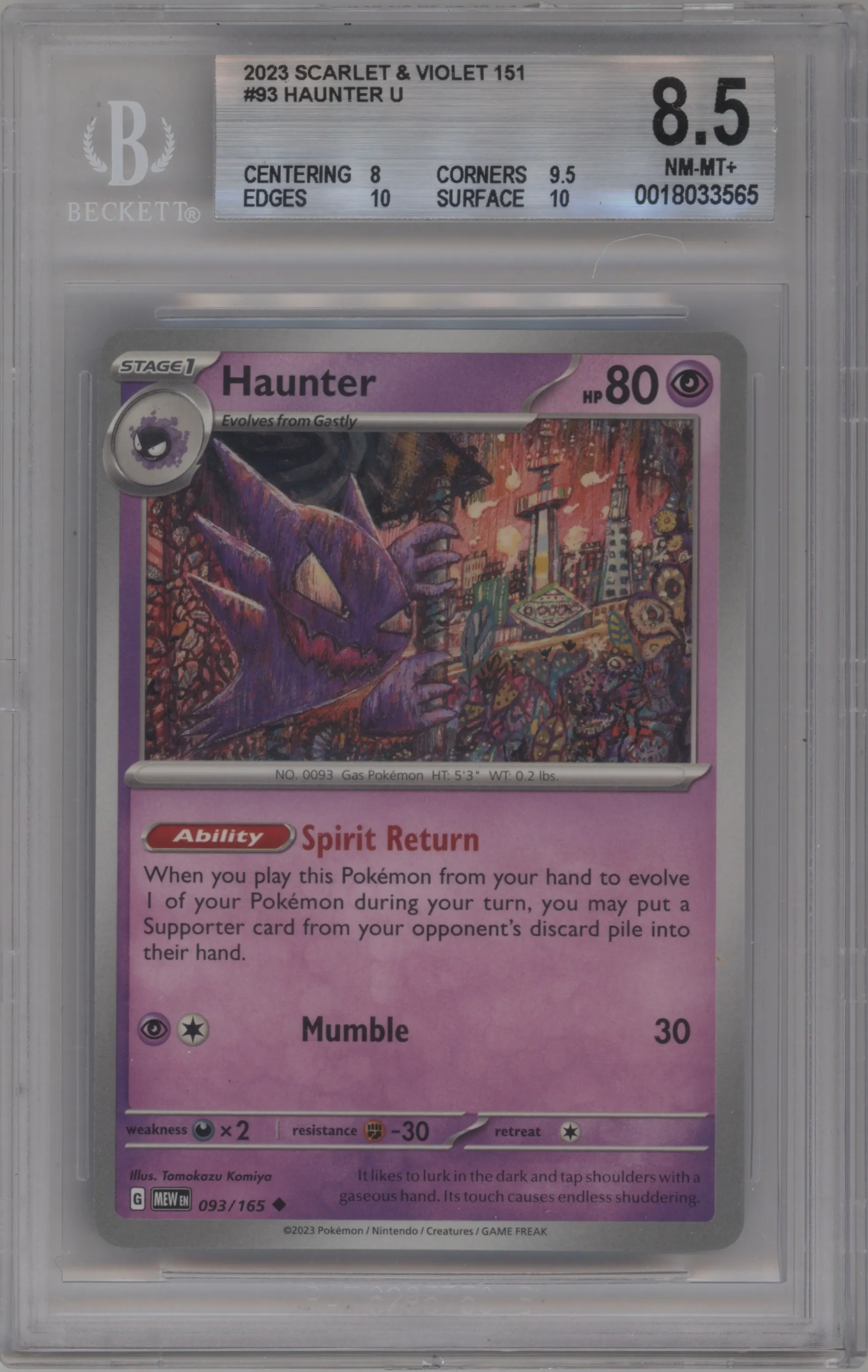 Haunter