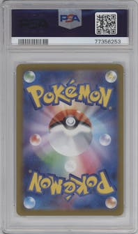 Darkrai VSTAR from the 2022 Pokemon SWSH JPN set graded by PSA and given an overall grade of 10.