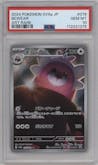 Bewear from the 2024 Pokemon SV JPN set graded by PSA and given an overall grade of 10.