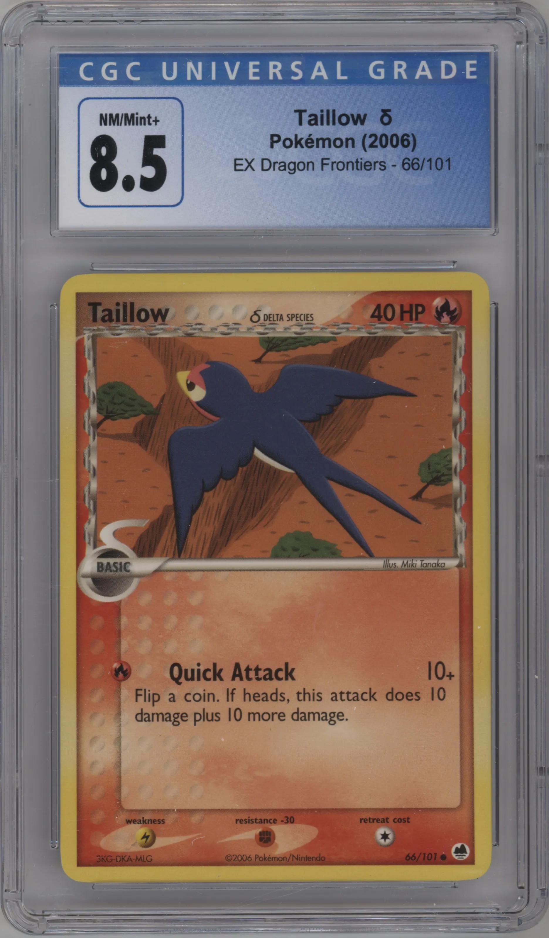 Taillow