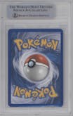 Celebi ex from the 2005 Pokemon EX set graded by Beckett and given an overall grade of 9.