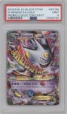 M Gengar EX from the 2016 Pokemon XY set featuring a 2016 Pokemon Collector's Chest parallel graded by PSA and given an overall grade of 9.