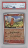 Charmander from the 2024 Pokemon SV set featuring a Cosmos 151 Mini Tin 5-Pack parallel graded by PSA and given an overall grade of 10.