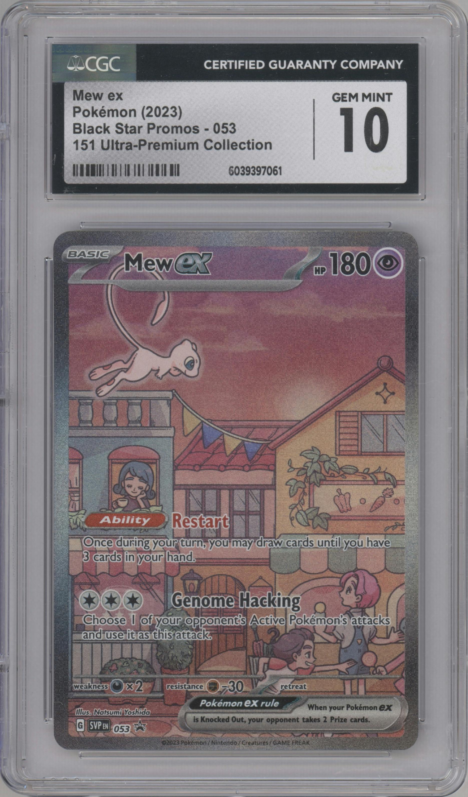 Mew ex from the 2023 Pokemon SV set featuring a Scarlet & Violet 151 Ultra Premium Collection parallel graded by CSG and given an overall grade of 10.