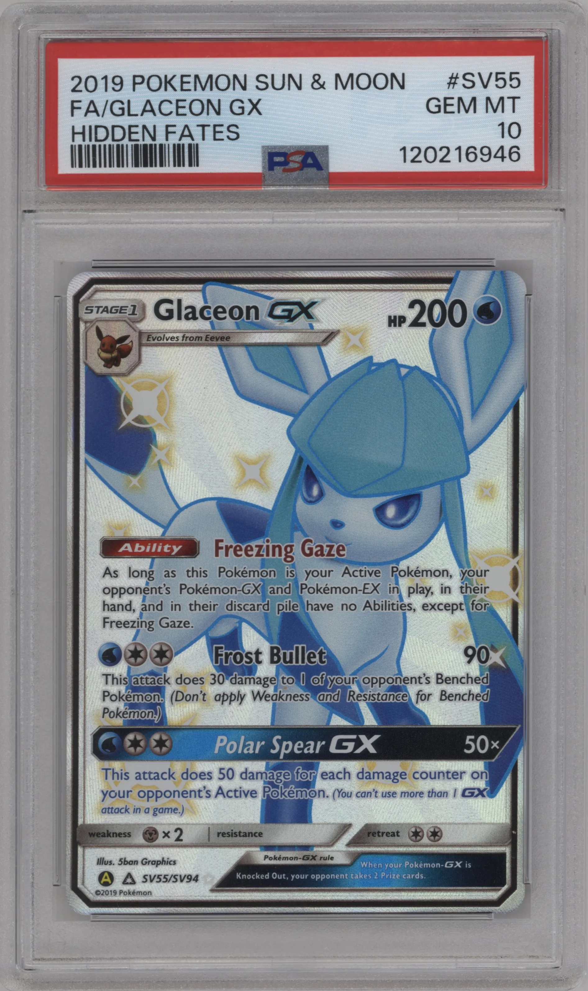 Glaceon GX
