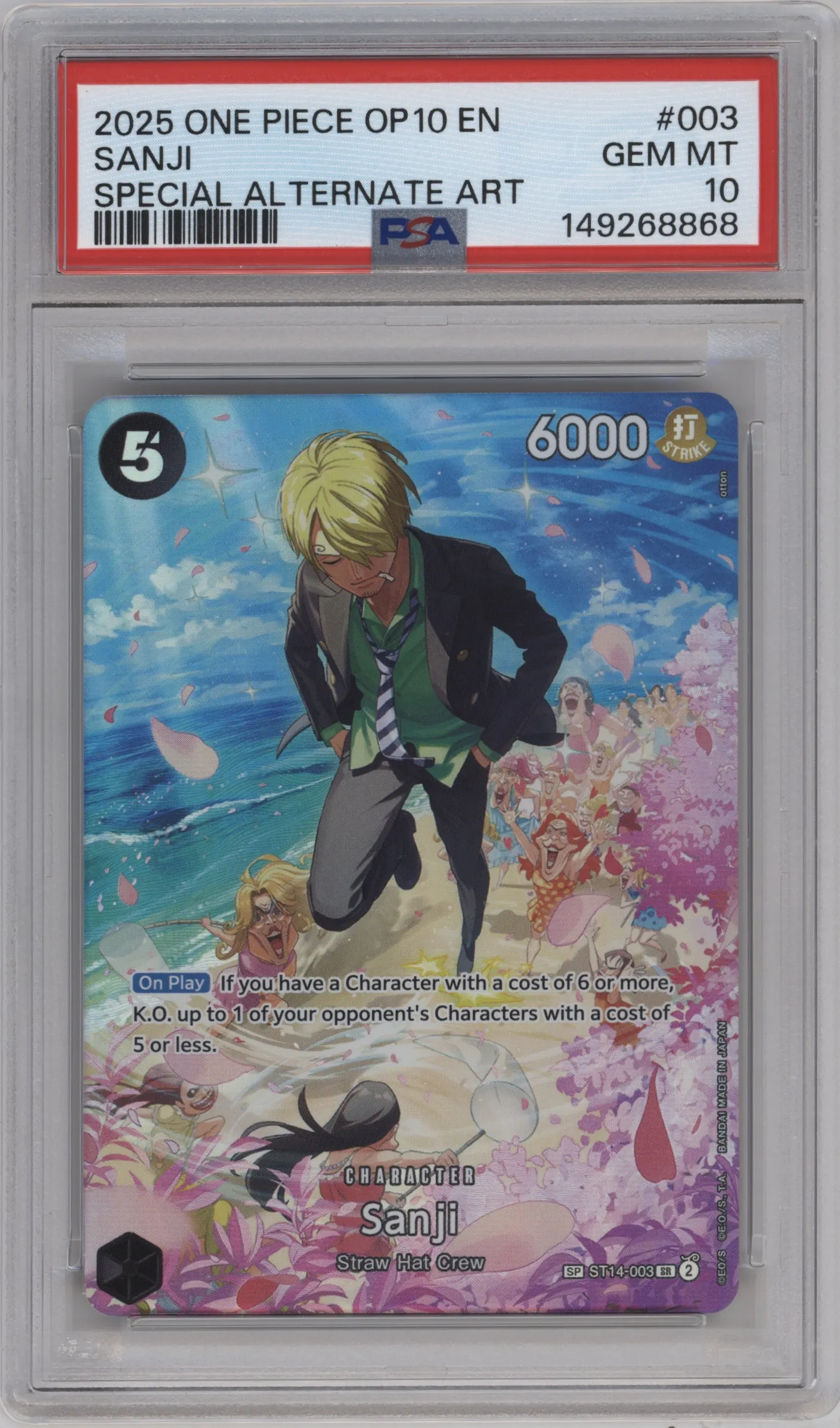 2025 One Piece Royal Blood Sanji Alternate Art ST14-003 SR #SP ST14-003 SR PSA 10