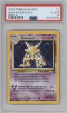 Alakazam from the 2000 Pokemon set graded by PSA and given an overall grade of 6.