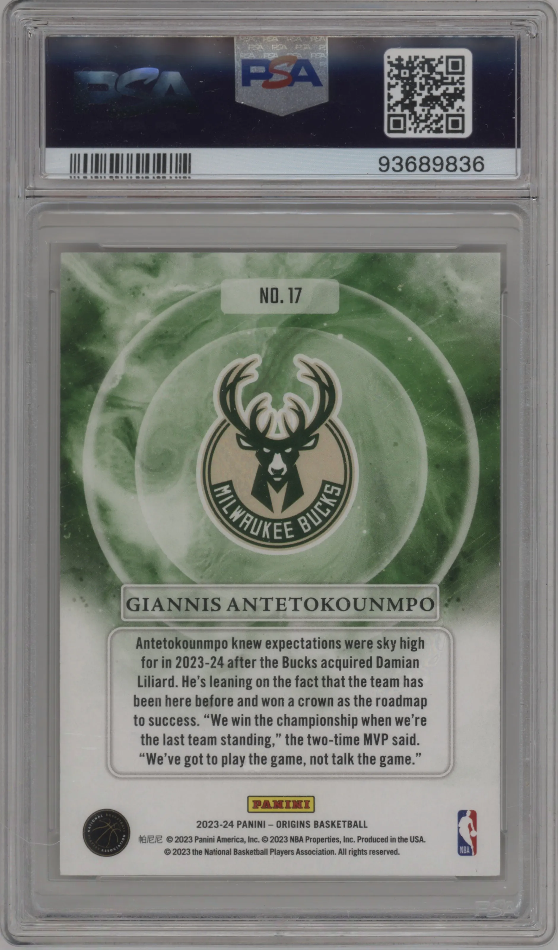 Giannis Antetokounmpo