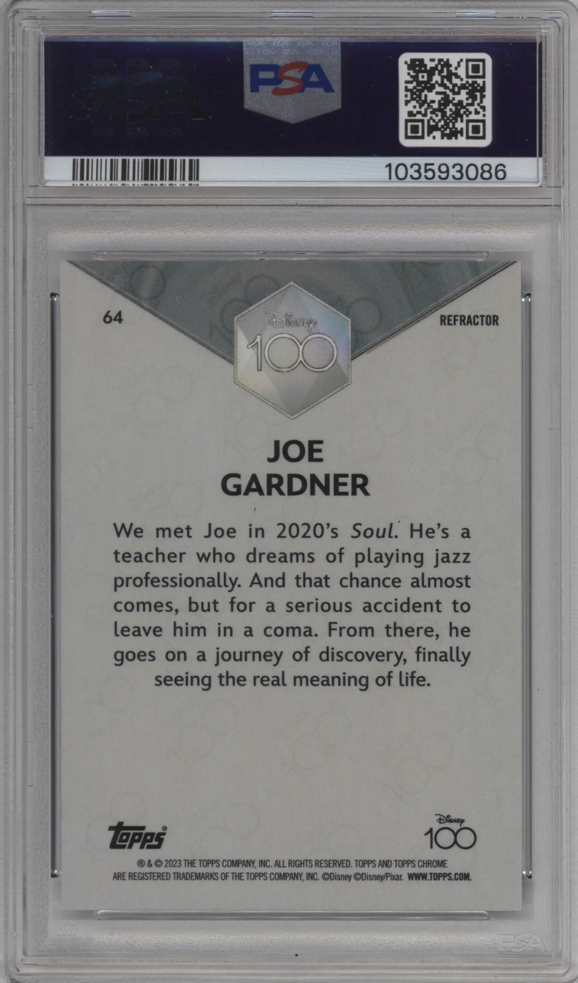 Joe Gardner