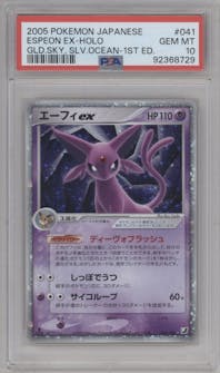 Espeon ex from the 2005 Pokemon EX JPN set graded by PSA and given an overall grade of 10.