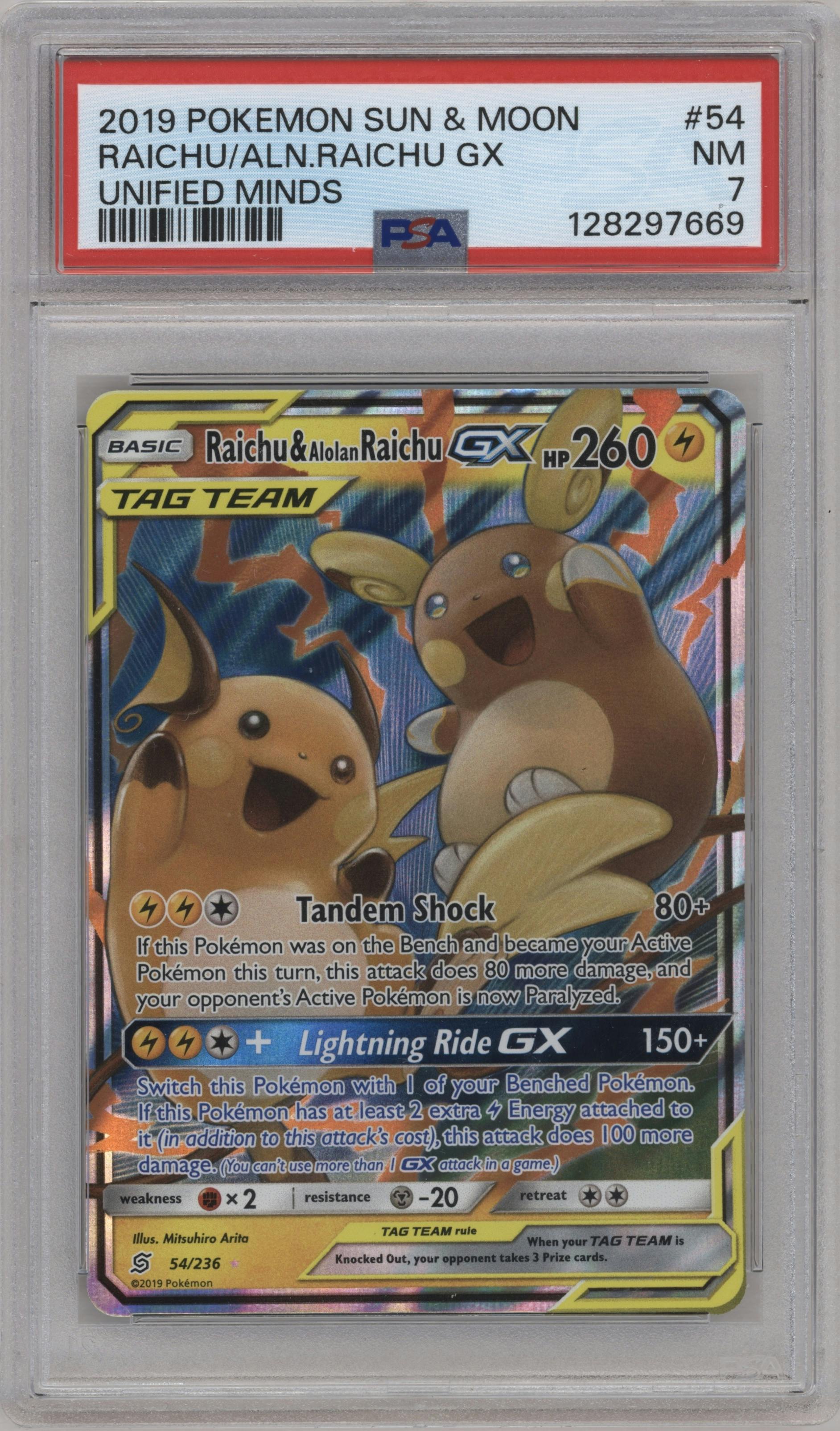 Raichu/Alolan Raichu GX