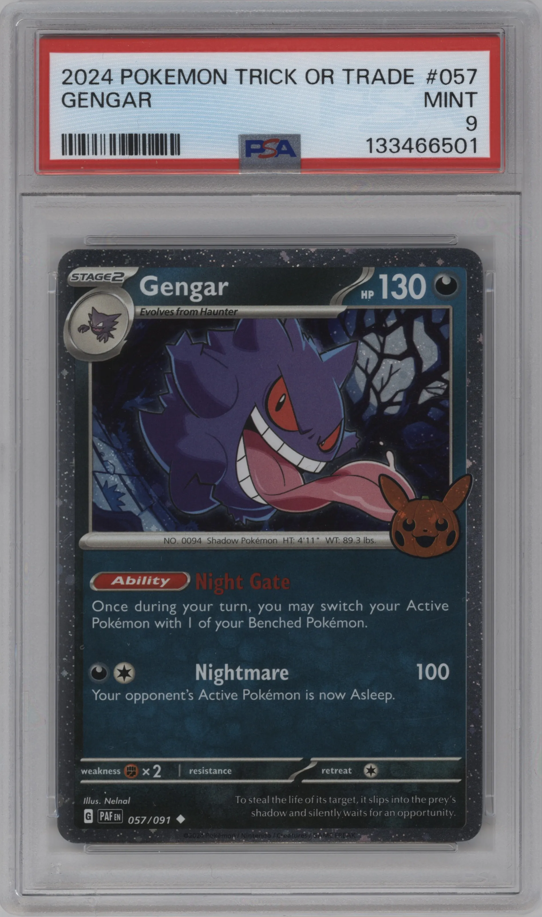 Gengar