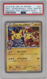 Okuge-sama/Maiko-han Pikachu from the 2016 Pokemon XY JPN set featuring a Pokemon Center Kyoto parallel graded by PSA and given an overall grade of 10.