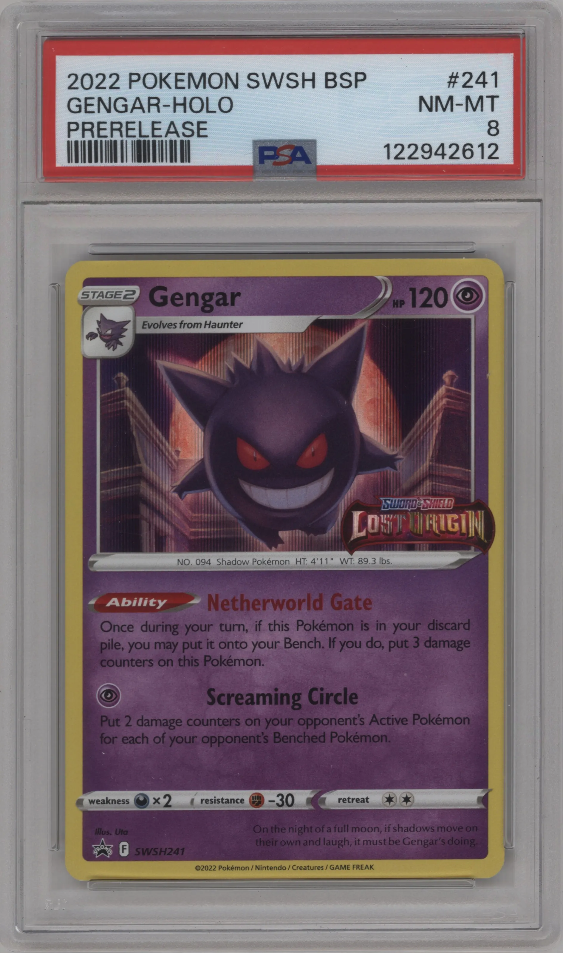 Gengar