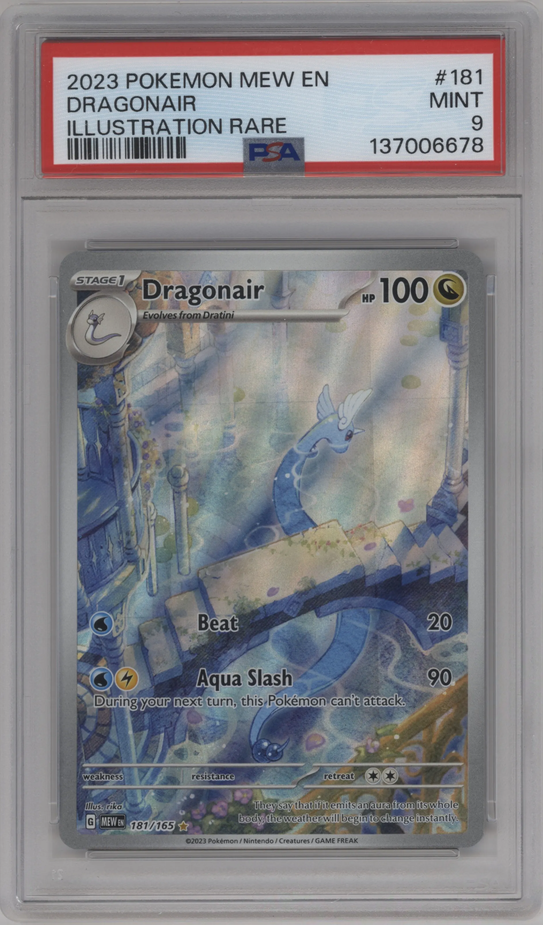 Dragonair