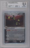 Umbreon ex from the 2005 Pokemon EX set graded by Beckett and given an overall grade of 8.5.