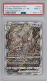Hisuian Zoroark VSTAR from the 2023 Pokemon SWSH set graded by PSA and given an overall grade of 10.