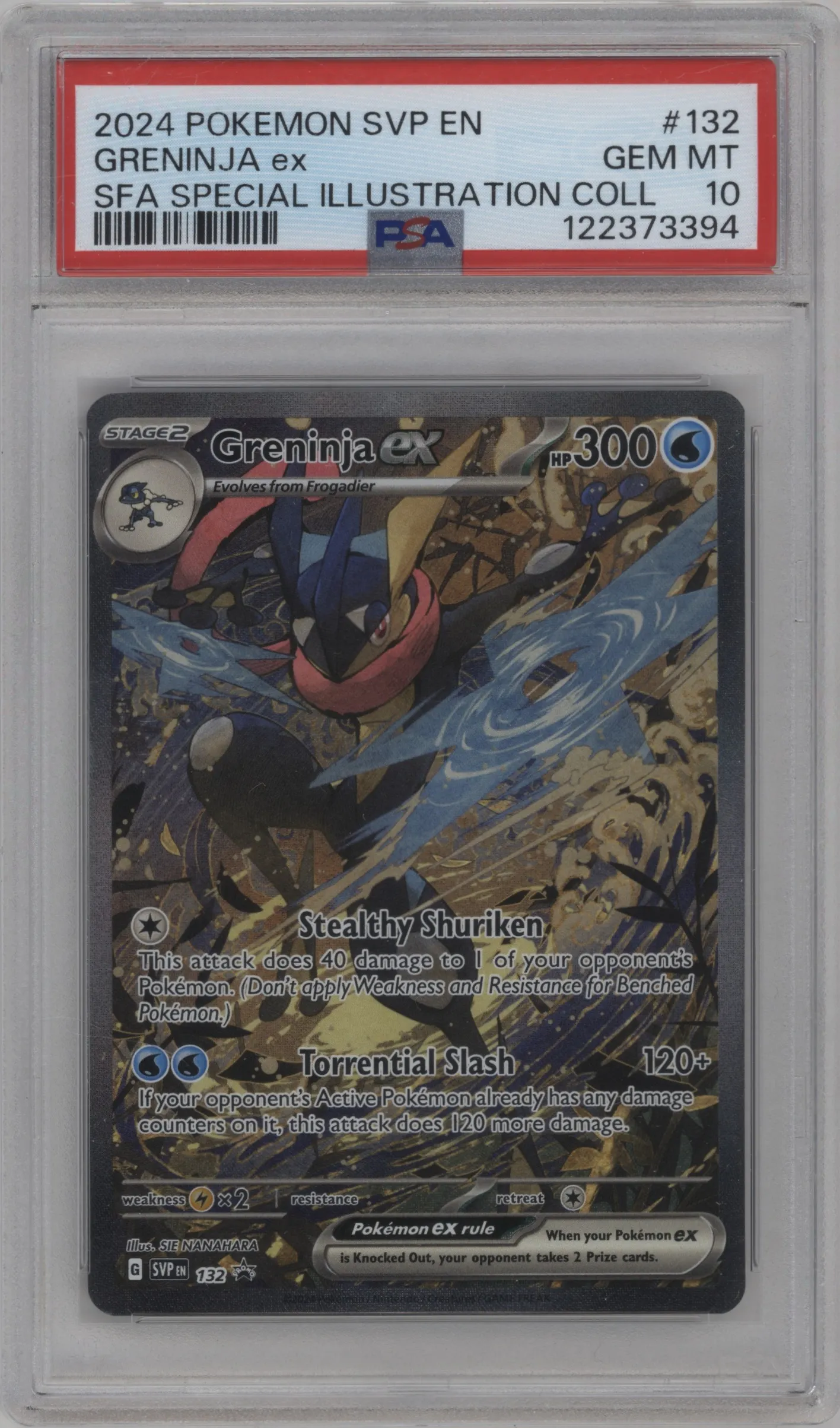 Greninja ex