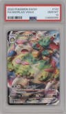 Snorlax VMAX from the 2020 Pokemon SWSH set graded by PSA and given an overall grade of 10.