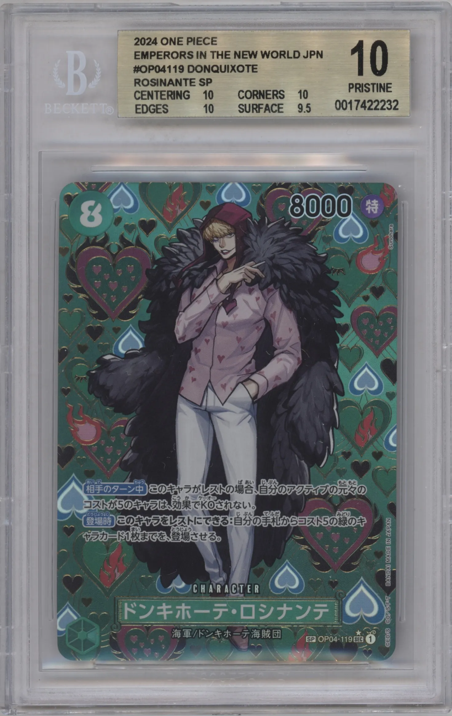 2024 One Piece JPN Emperors in the New World Donquixote Rosinante Alternate Art OP04-119 SEC #SP OP04-119 SEC BGS 10
