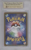 Deoxys VMAX from the 2022 Pokemon SWSH JPN set graded by Beckett and given an overall grade of 9.5.