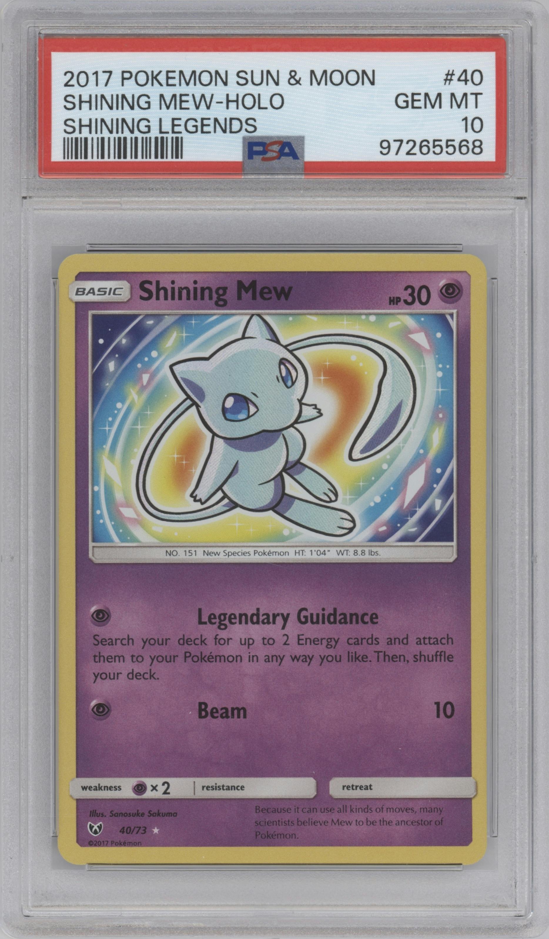 Shining Mew from the 2017 Pokemon S&M set graded by PSA and given an overall grade of 10.