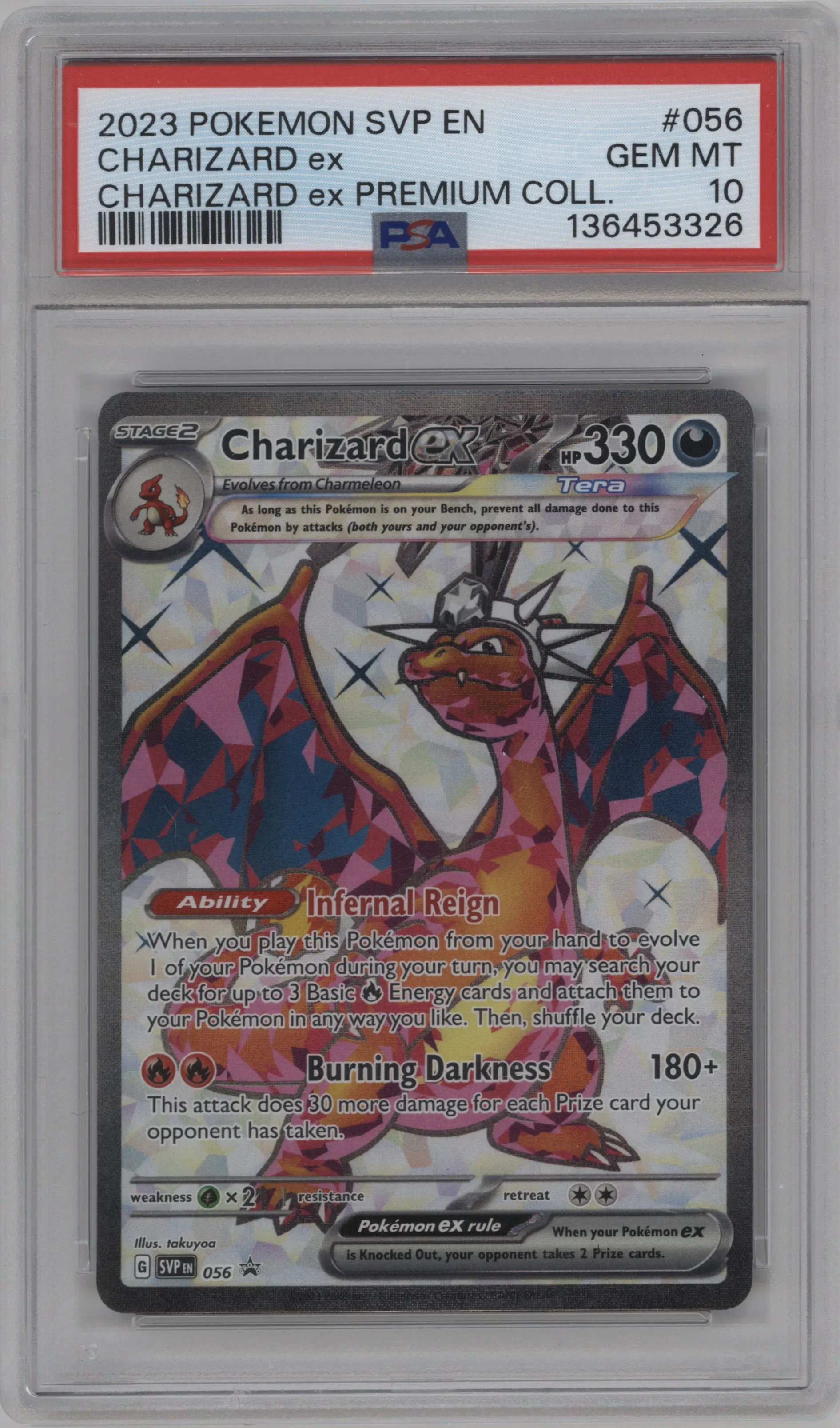 Charizard ex