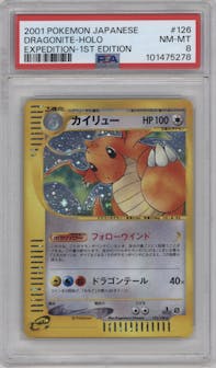 Dragonite from the 2001 Pokemon Japanese set graded by PSA and given an overall grade of 8.