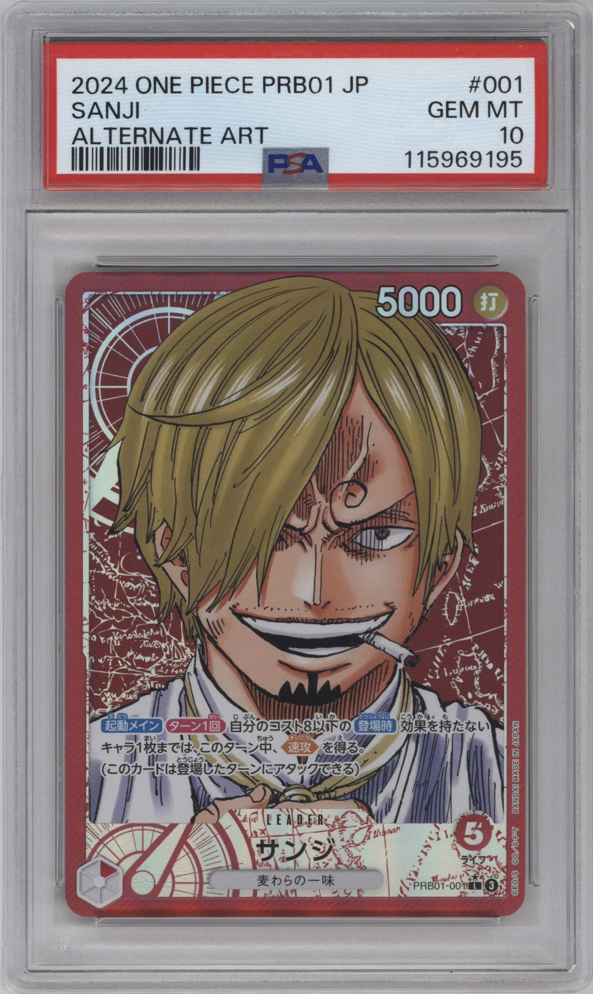 2024 One Piece JPN Card The Best Sanji Alternate Art L #PRB01-001 L PSA 10