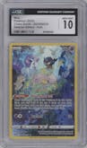 Mew from the 2023 Pokemon SWSH set graded by CSG and given an overall grade of 10.