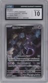 Mewtwo from the 2023 Pokemon SV JPN set graded by CSG and given an overall grade of 10.