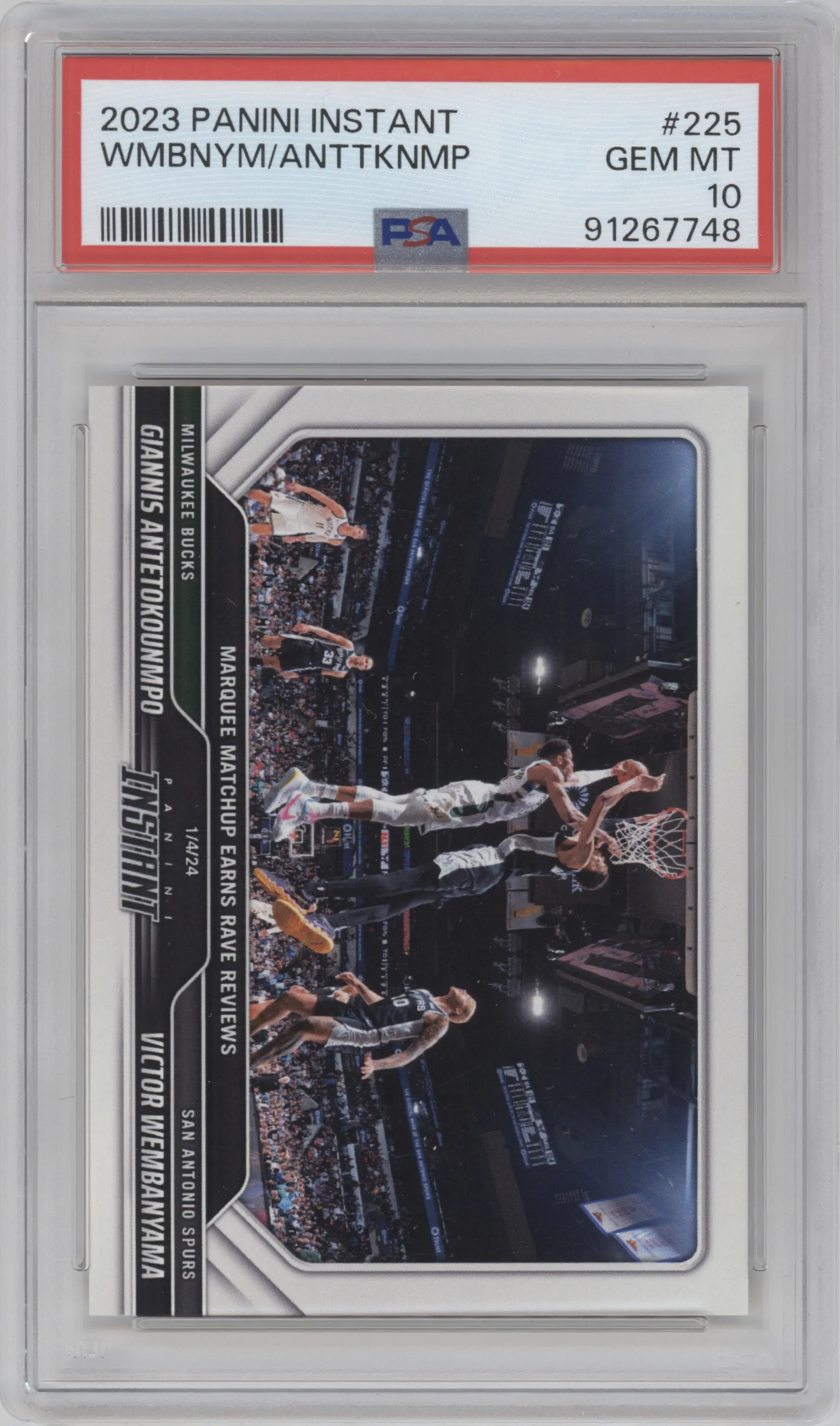2023 Panini Instant NBA Giannis Antetokounmpo/Victor Wembanyama #225 PSA 10