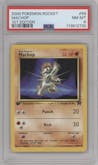 Machop from the 2000 Pokemon set graded by PSA and given an overall grade of 8.