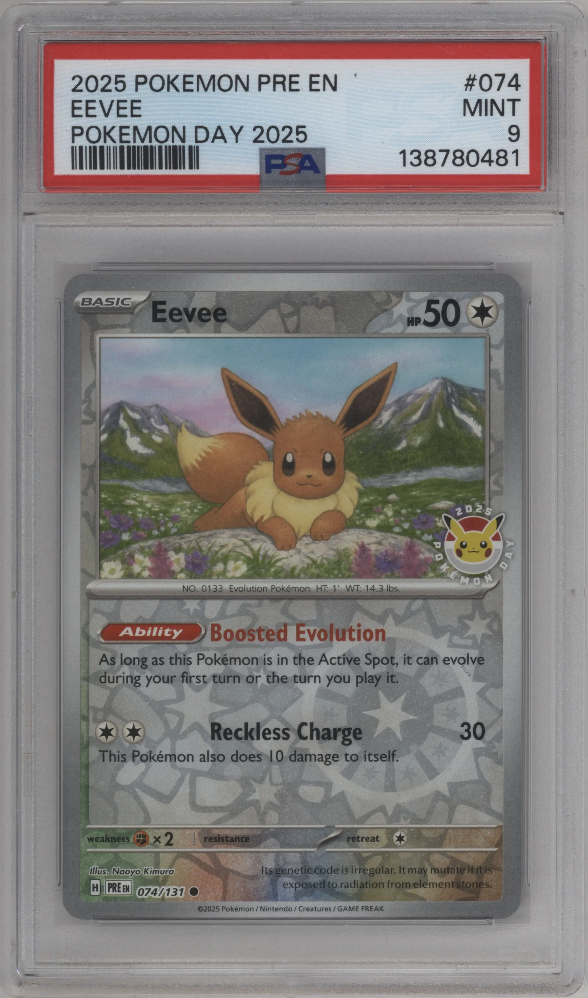 Eevee
