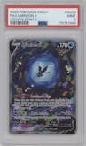 Lumineon V from the 2023 Pokemon SWSH set graded by PSA and given an overall grade of 9.