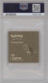 Squirtle/Pikachu/Goldeen/Ash from the 1999 Pokemon Stickers set featuring a Rare Gold parallel graded by PSA and given an overall grade of 9.