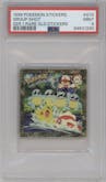 Squirtle/Pikachu/Goldeen/Ash from the 1999 Pokemon Stickers set featuring a Rare Gold parallel graded by PSA and given an overall grade of 9.