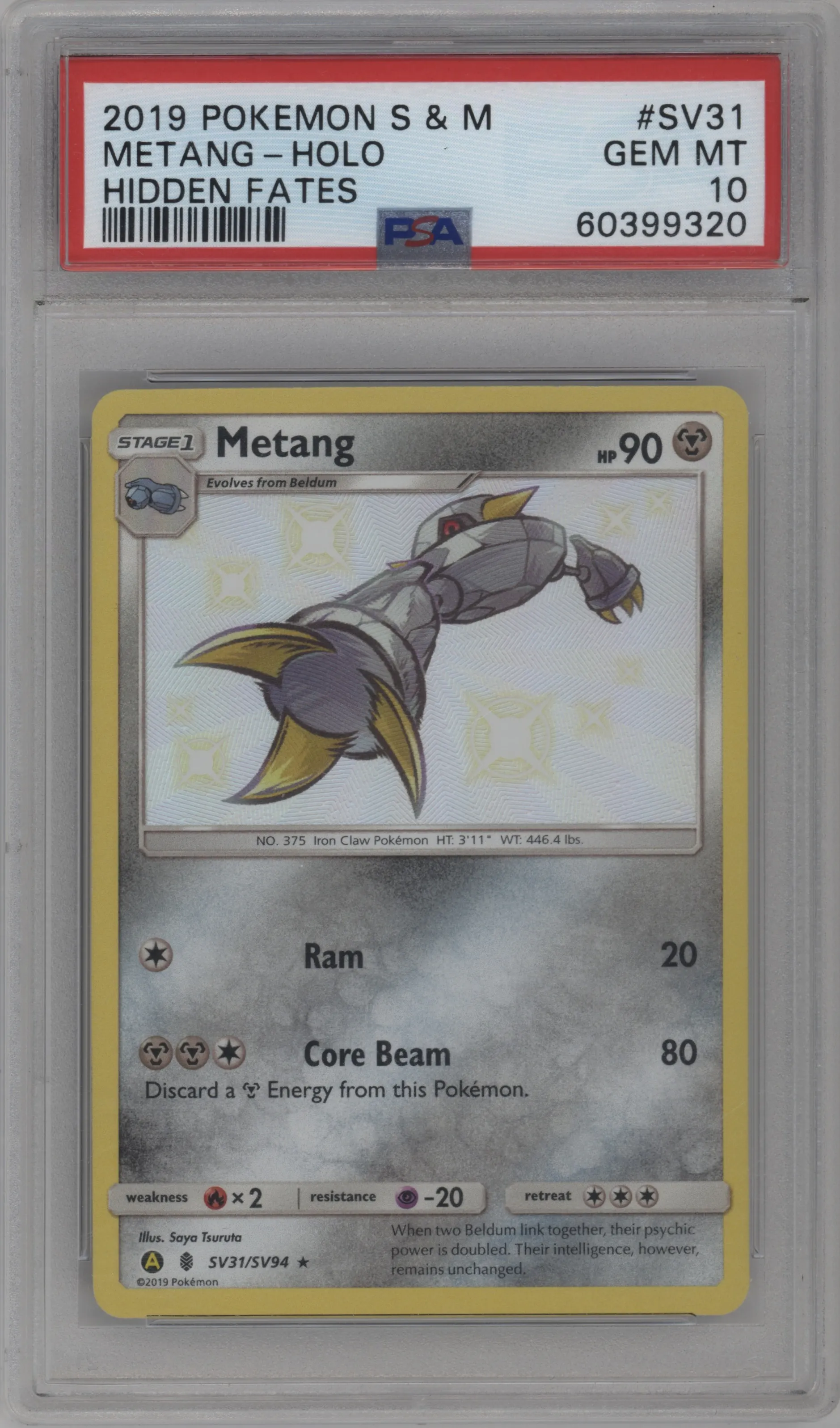 Metang