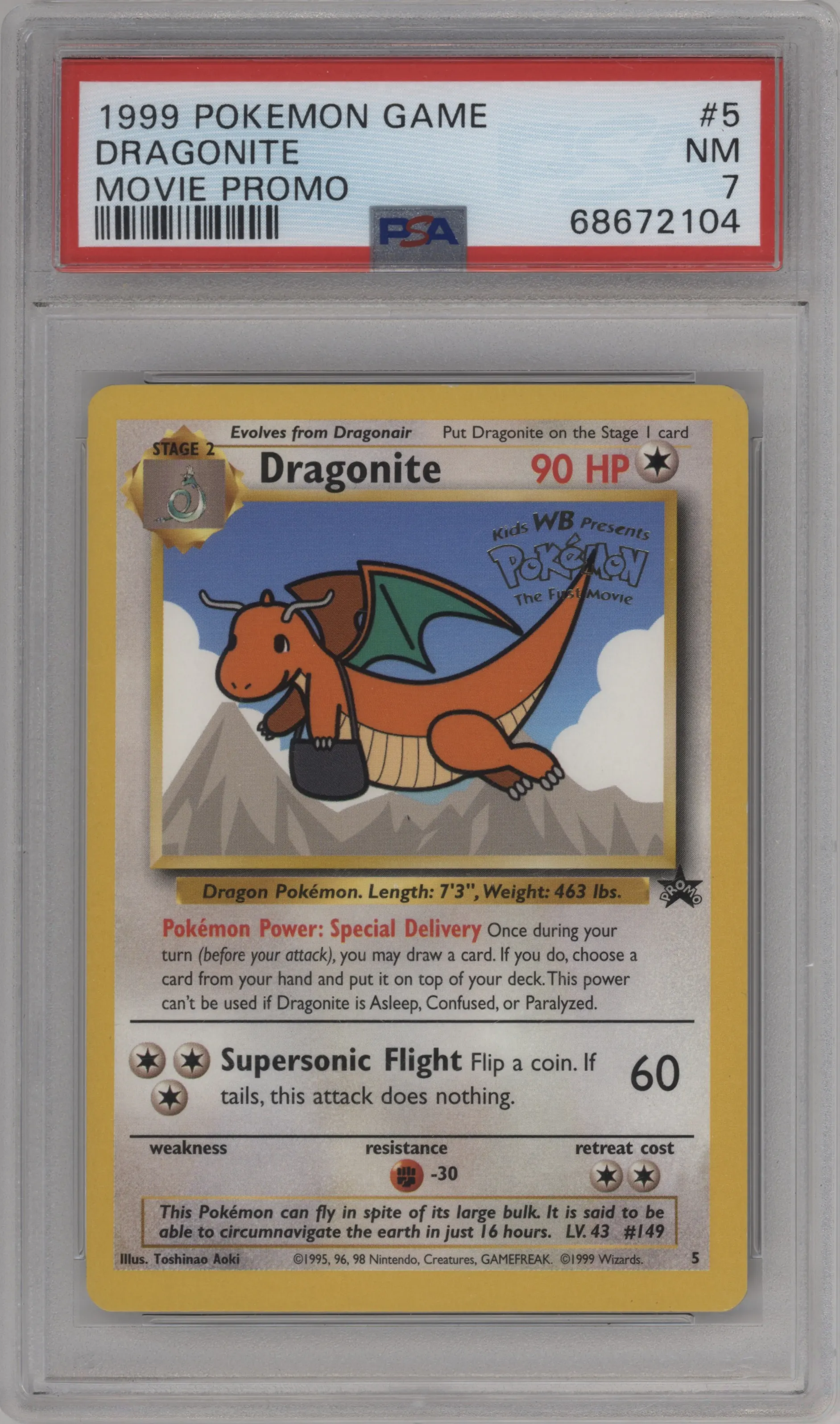 Dragonite