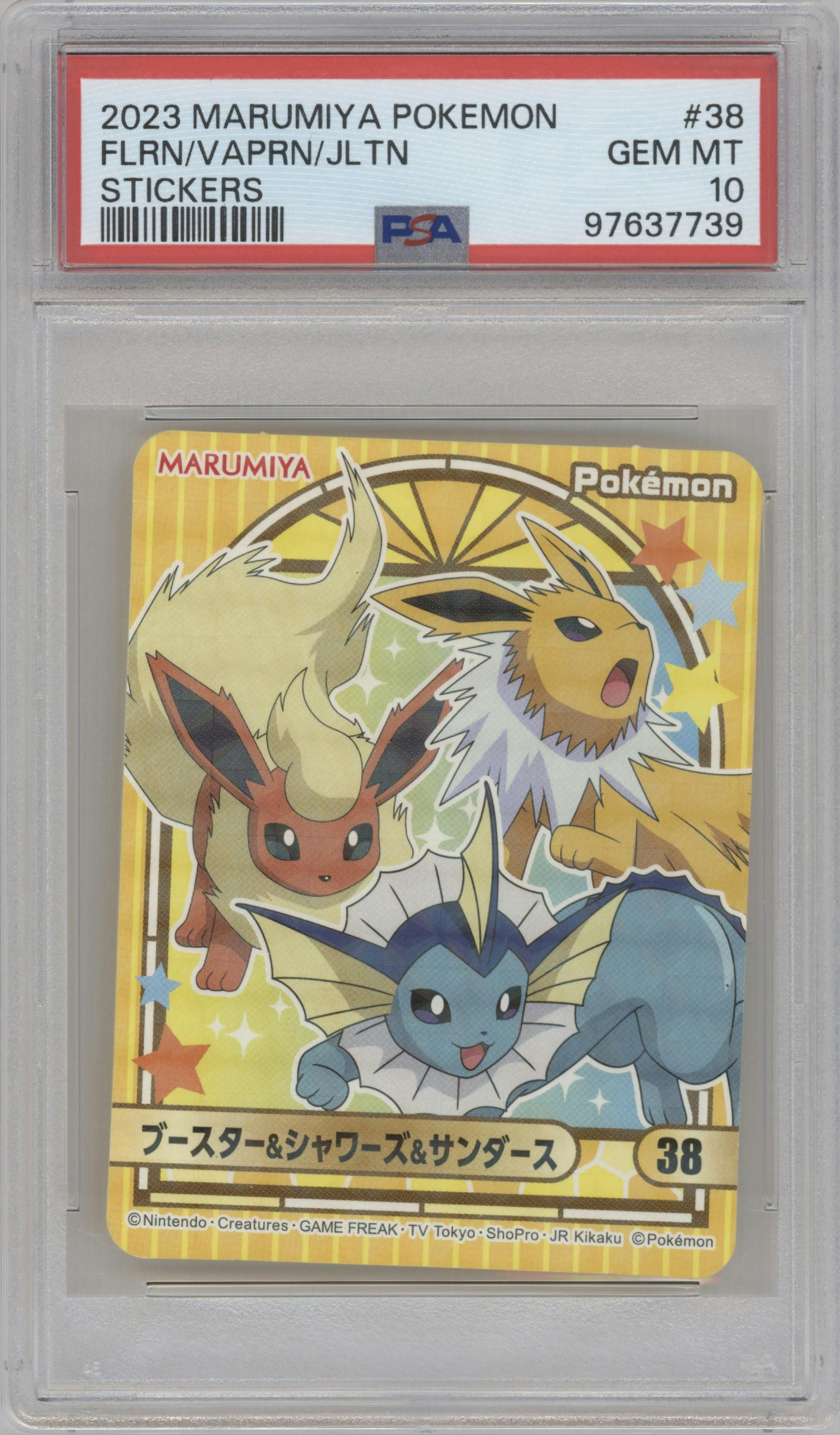 Flareon/Vaporeon/Jolteon from the 2023 Marumiya Pokemon Stickers set graded by PSA and given an overall grade of 10.