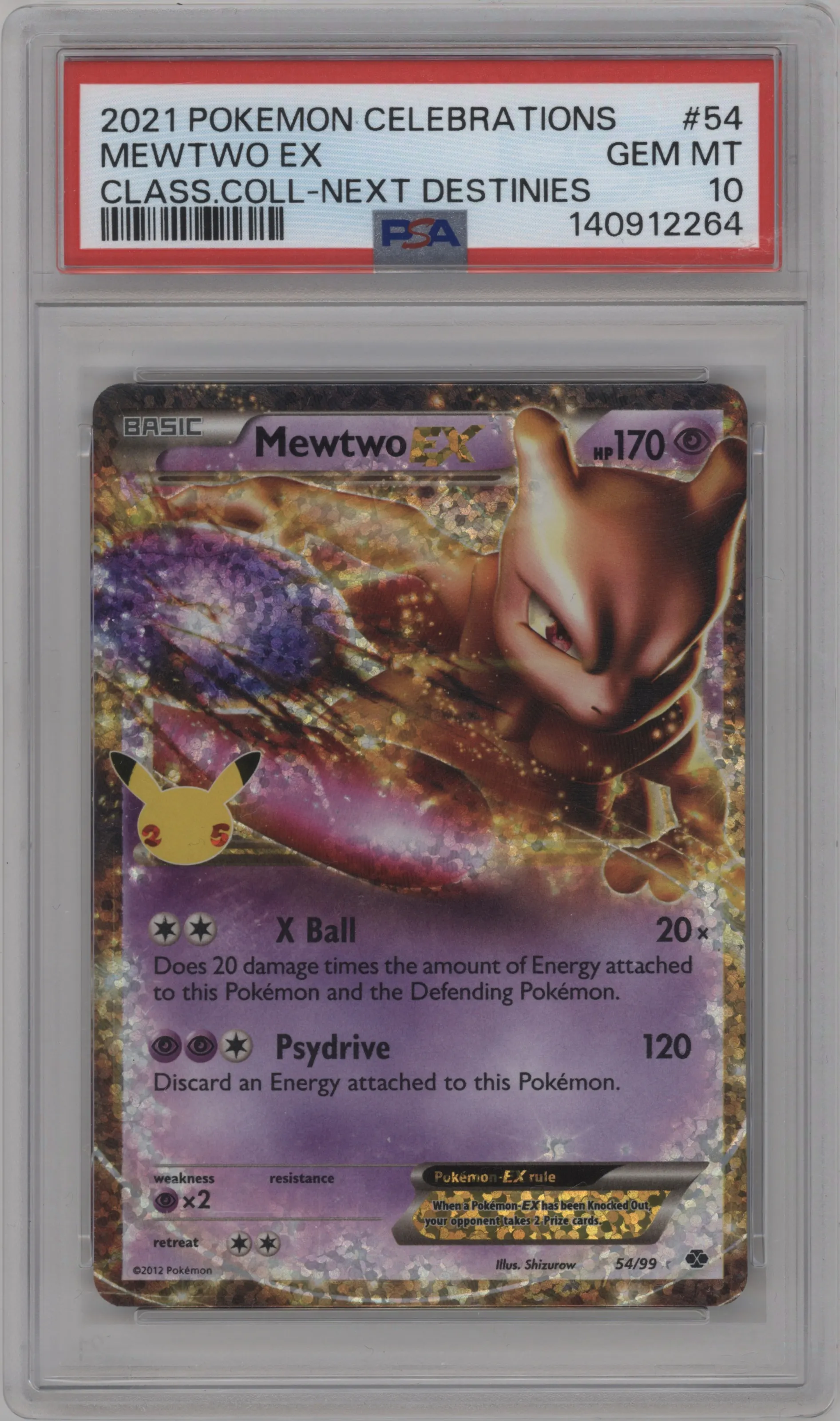 Mewtwo EX