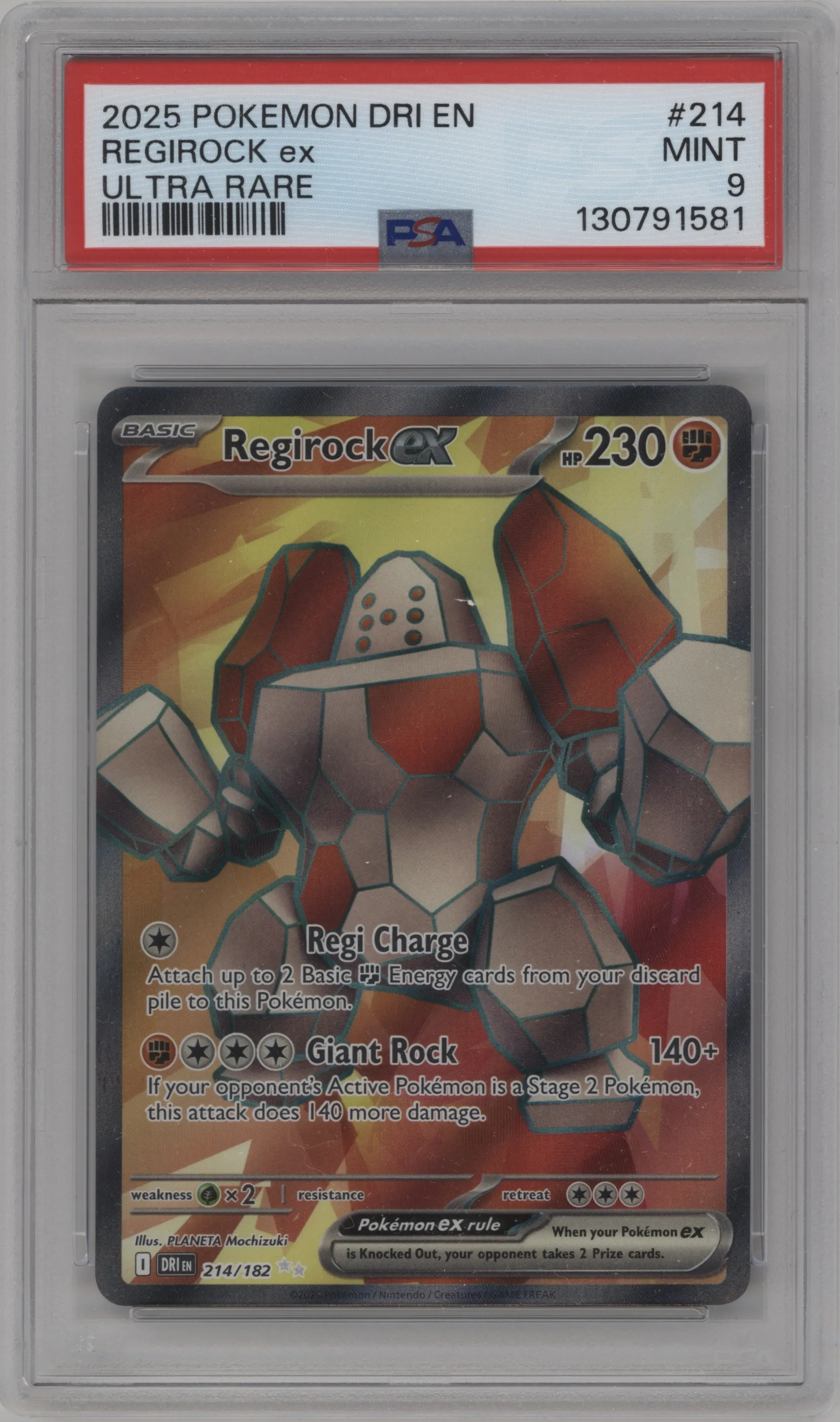 Regirock ex