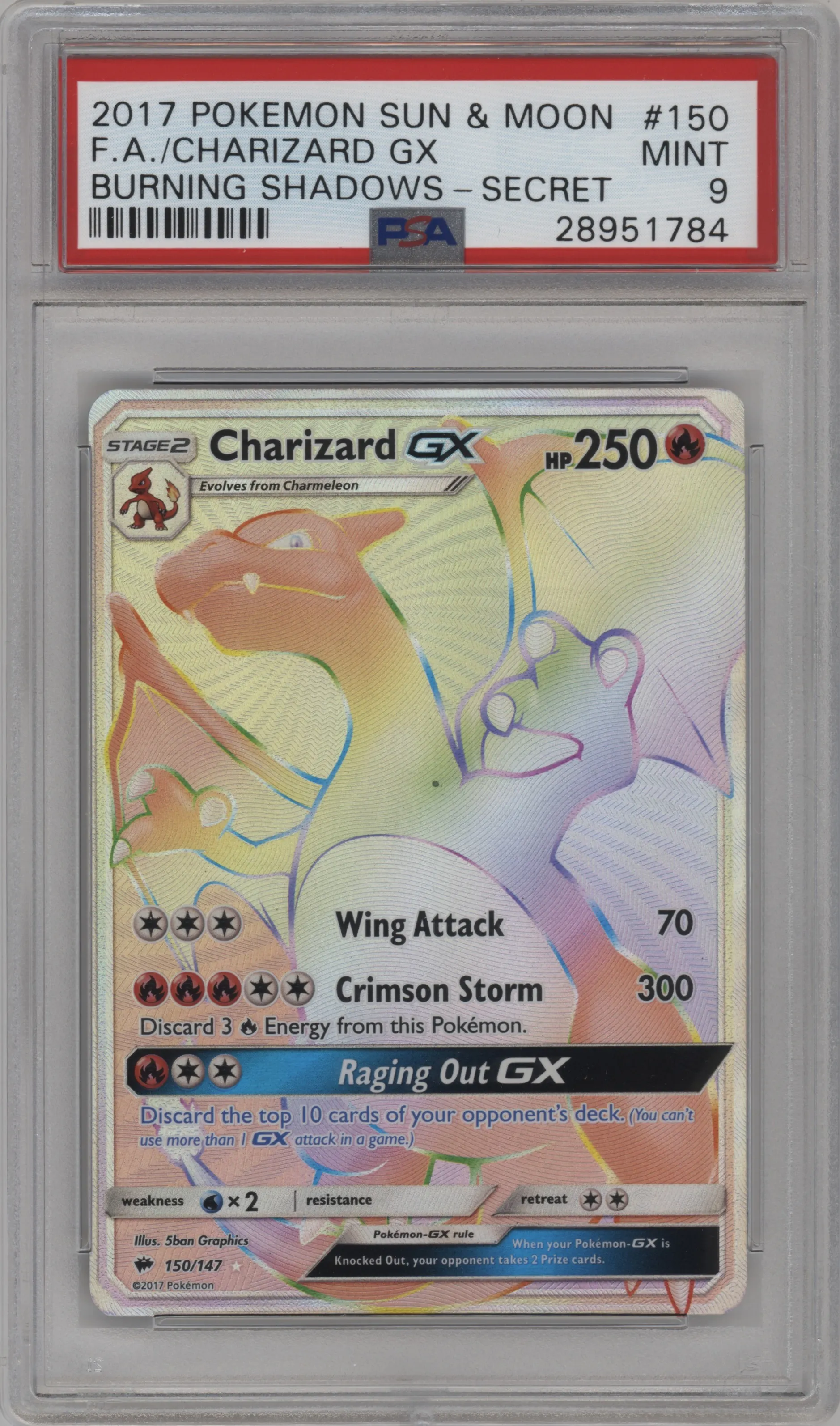 Charizard GX