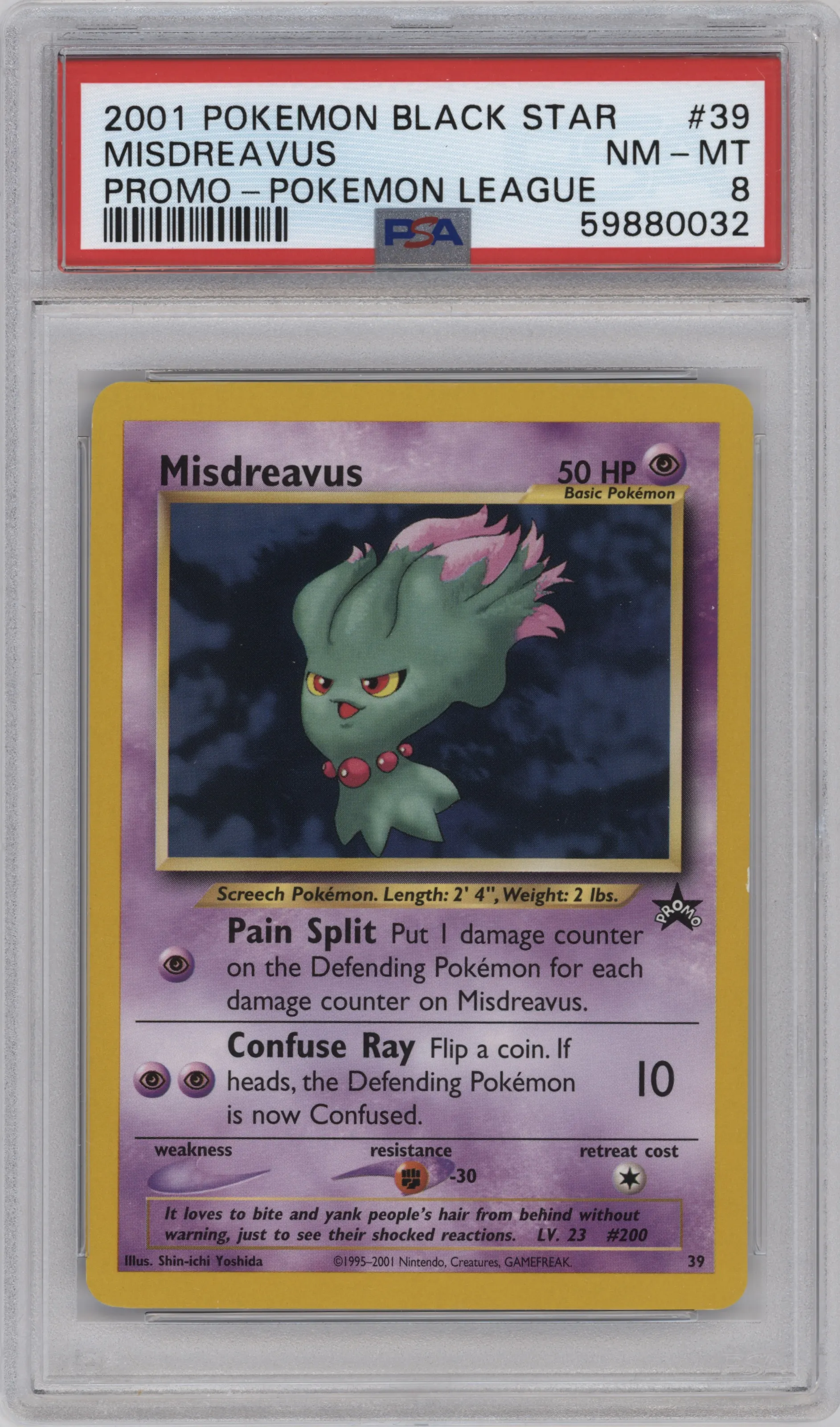 2001 Pokemon WoTC Misdreavus League #39 PSA 8