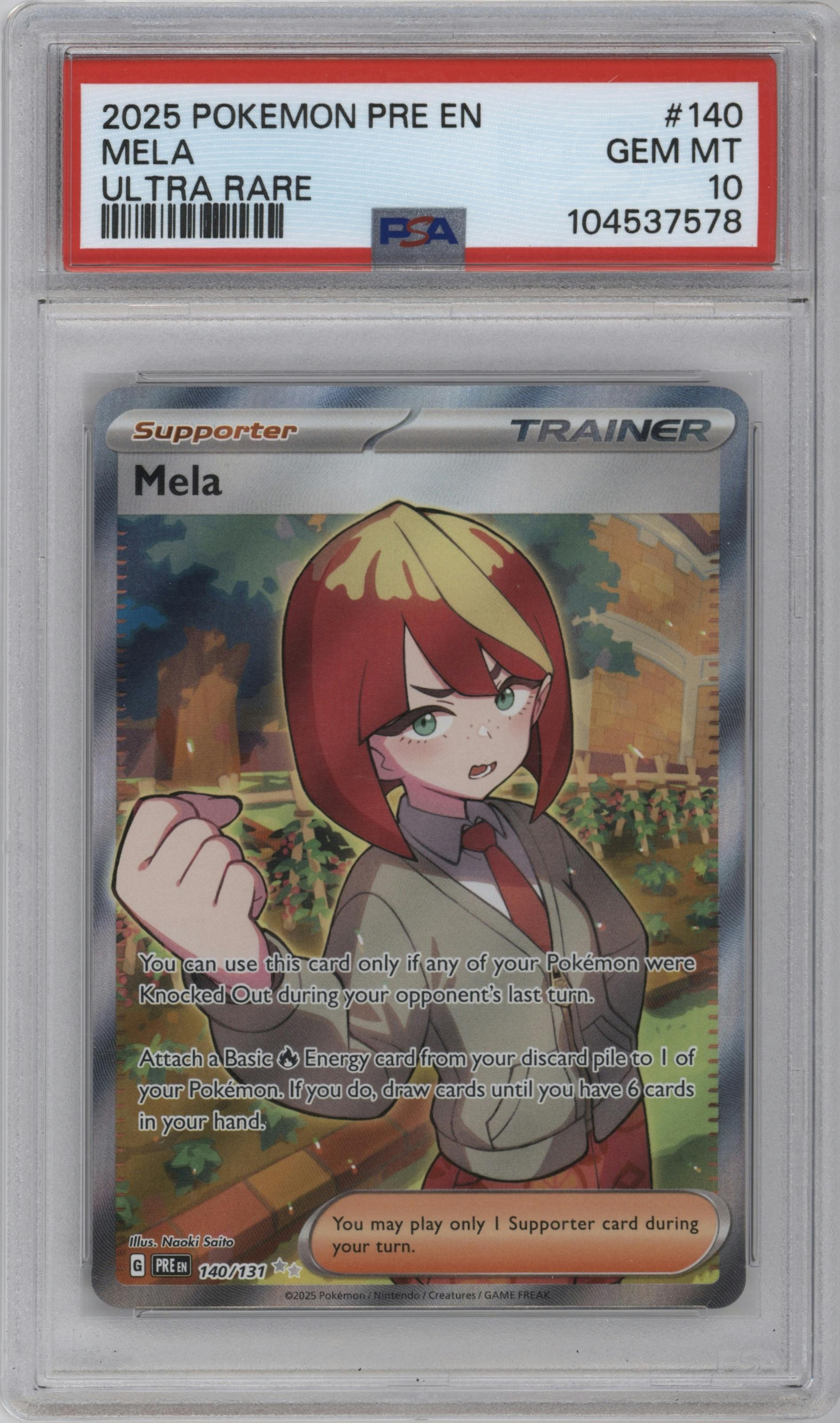 Mela