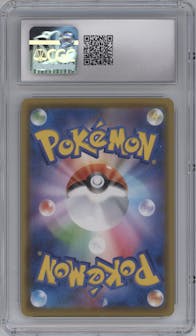 Dragapult V from the 2020 Pokemon SWSH JPN set graded by CSG and given an overall grade of 9.