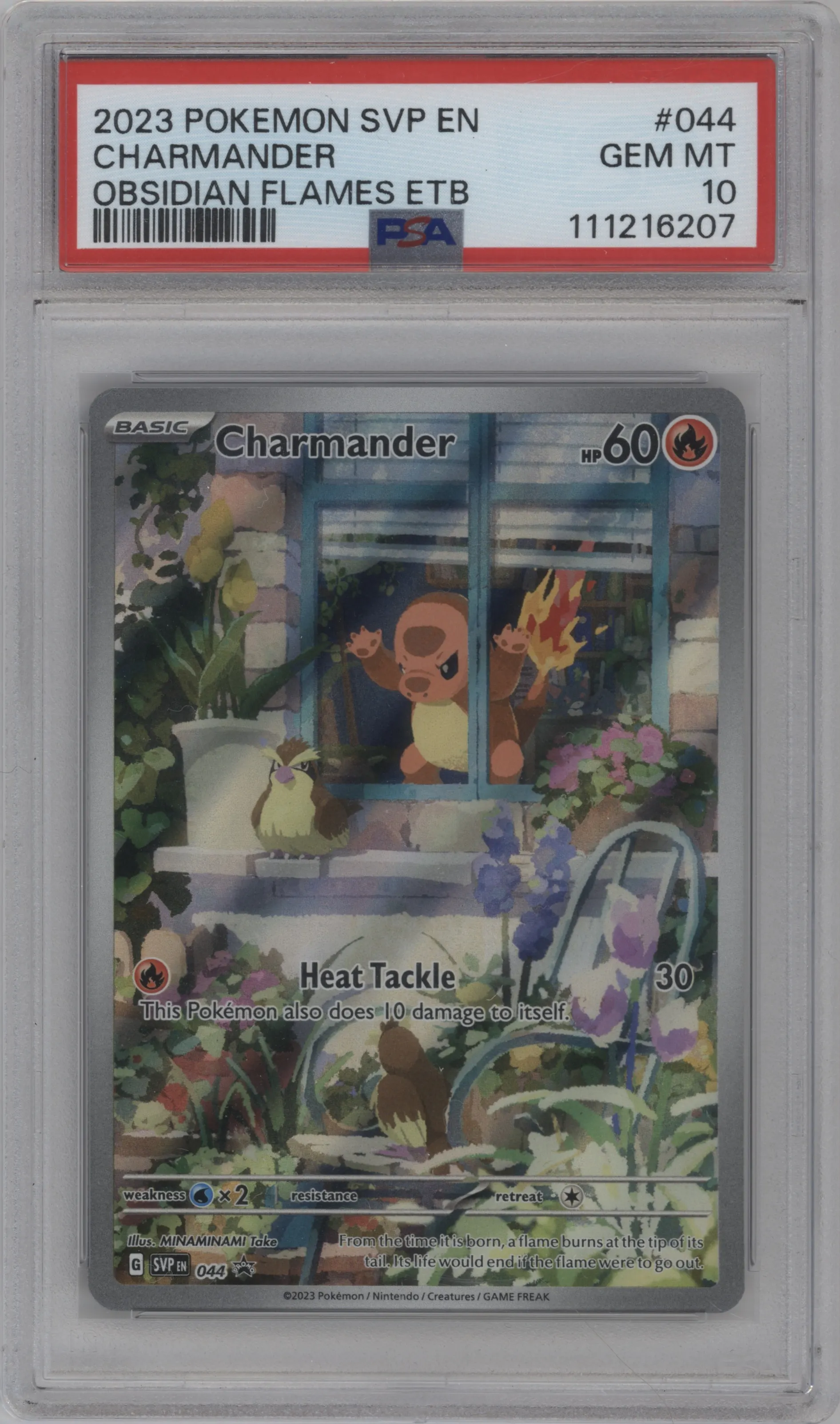 Charmander