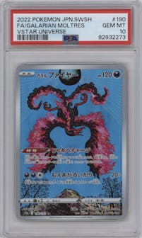 Galarian Moltres from the 2022 Pokemon SWSH JPN set graded by PSA and given an overall grade of 10.