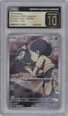Poltchageist from the 2024 Pokemon SV JPN set graded by CSG and given an overall grade of 10.